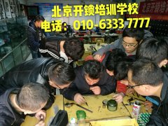 日逼的黄色用大鸡巴